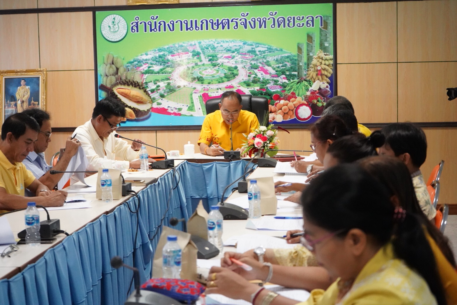 ประชุมเตรียมความพร้อมจัดงานโครงการคลีนิกเกษตรเคลื่อนที่...