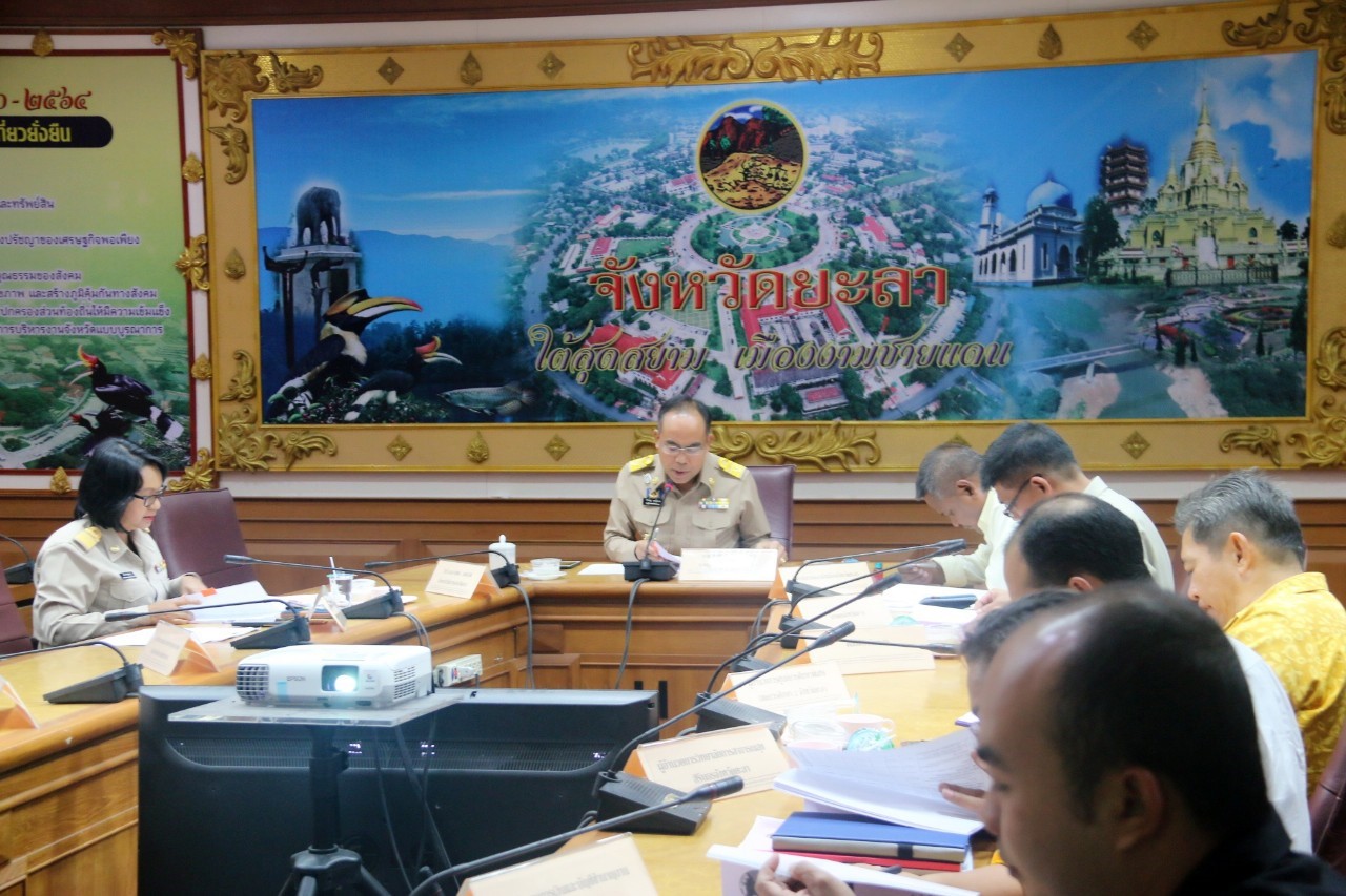 ประชุมเร่งรัดติดตาม ครั้งที่ 6 / 2562
