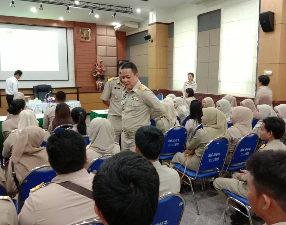 ให้โอวาทการรับรายงานตัวผู้ได้รับการบรรจุแต่งตั้งเป็นข้าราชการพนักงานส่วนท้องถิ่น...