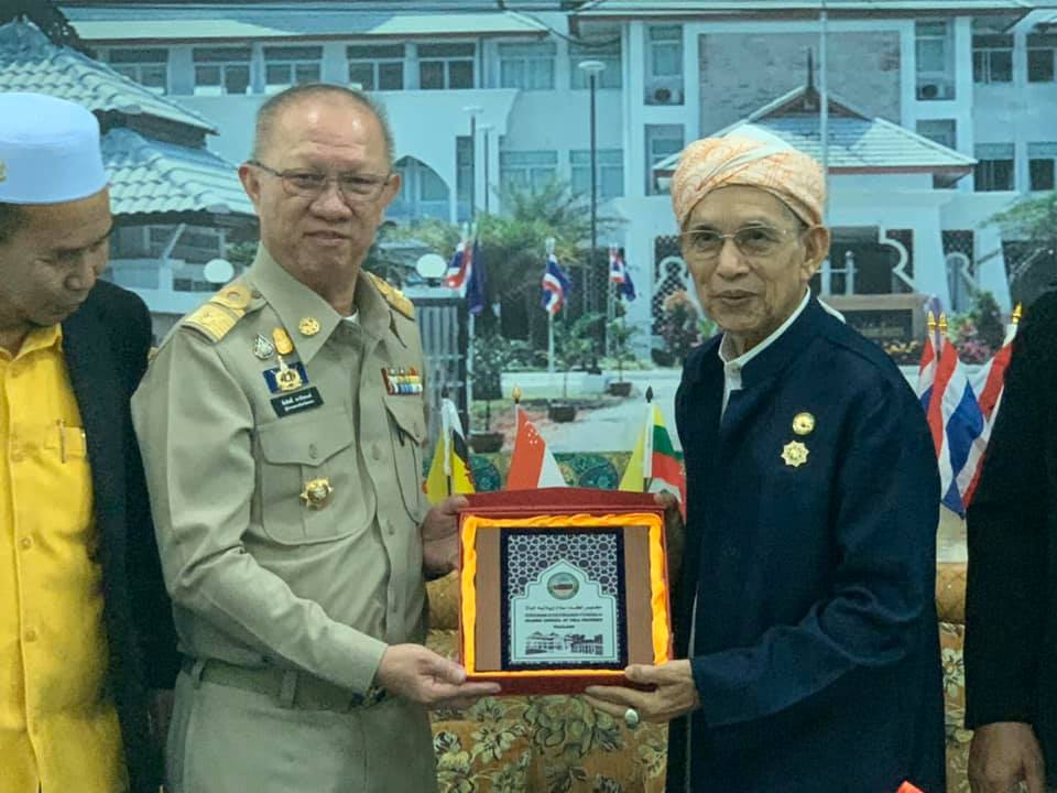 ประชุมการคัดเลือกผู้แทนคณะกรรมการอิสลามประจำจังหวัด