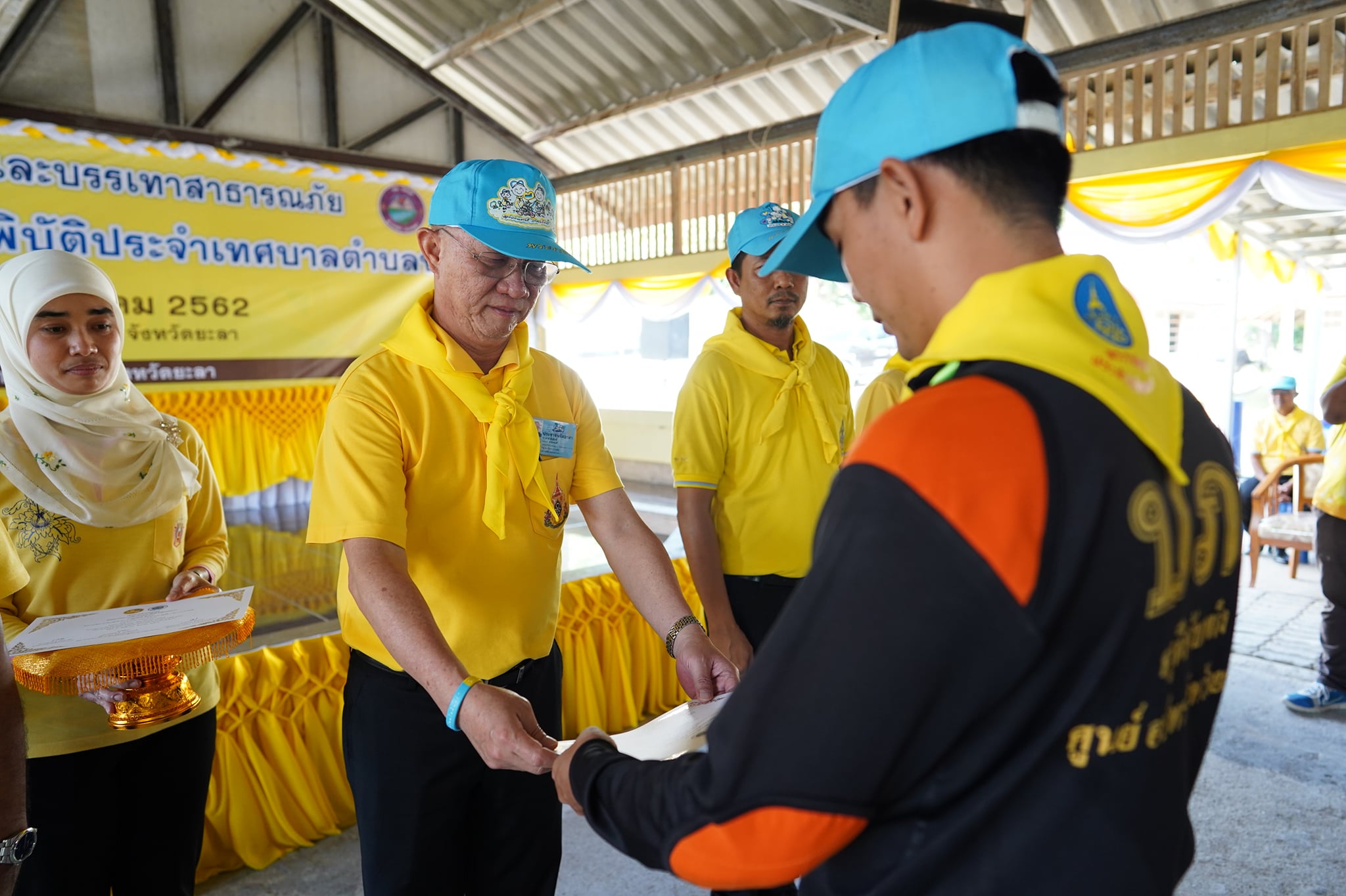 ปิดการฝึกอบรมการขับเคลื่อนการปฏิบัติงานของชุดปฏิบัติการจิตอาสาภัยพิบัติ...