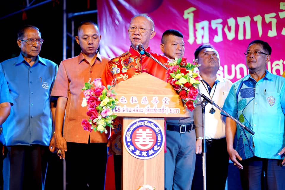 เปิดงานสมโภชแห่พระลุยไฟ สืบทอดประเพณีวัฒนธรรมชาวไทยเชื้อสายจีน