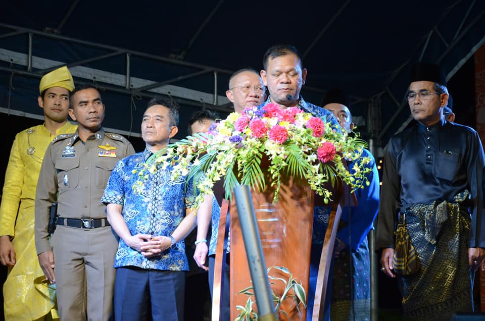 มลายูเดย์ Melayu day @ yala ประจำปี 2563 ครั้งที่ 7