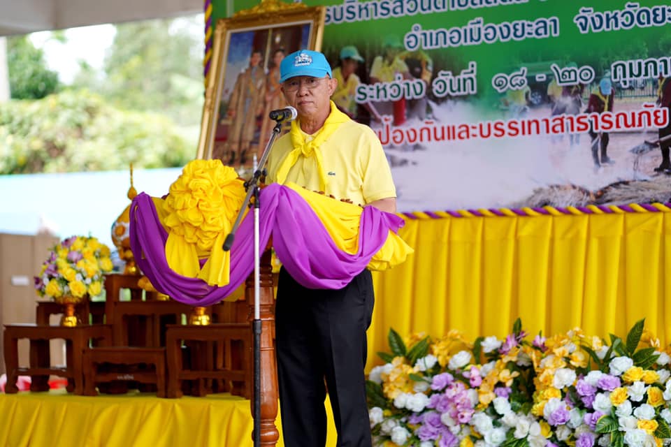 พิธีเปิดการฝึกอบรมชุดจิตอาสาภัยพิบัติประจำองค์กรปกครองส่วนท้องถิ่น 4 แห่งในพื้นที่อำเภอเมืองยะลา