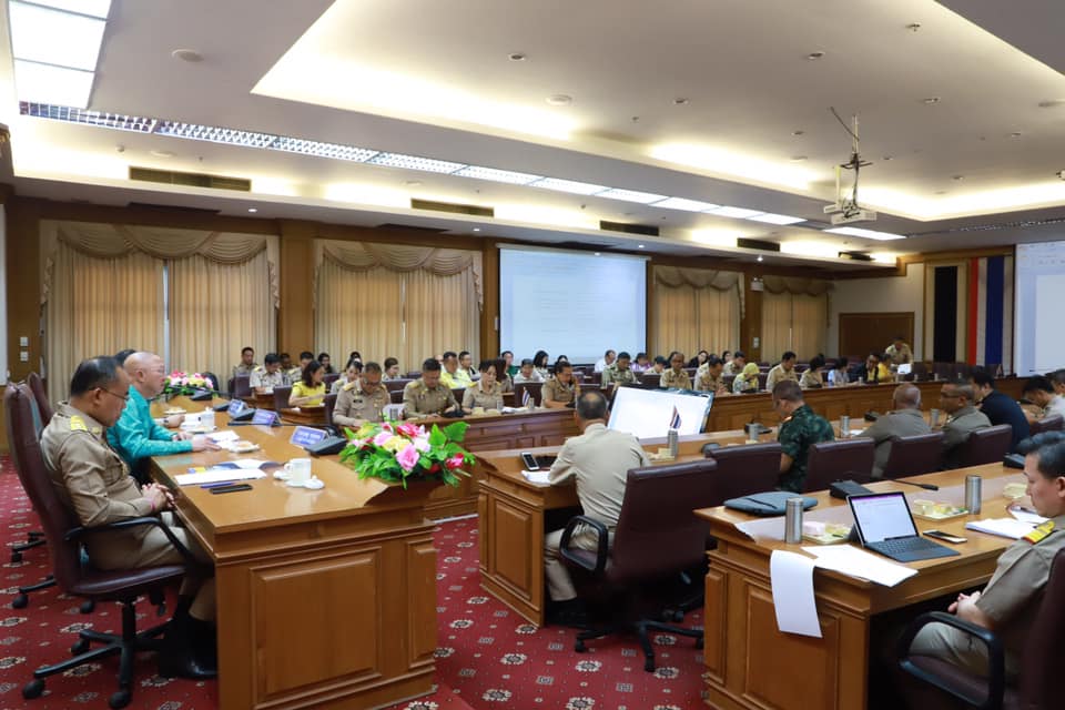ประชุมเตรียมจัดงานสมโภชหลักเมืองและงานกาชาดจังหวัดยะลา ครั้งที่ 58