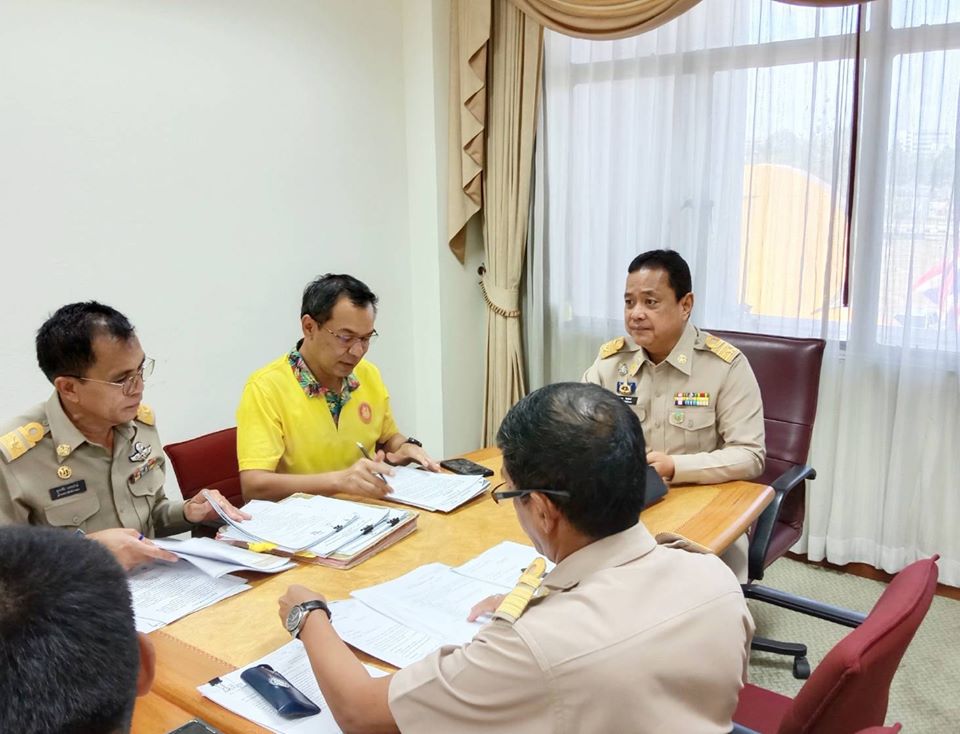 ประชุมหารือเกี่ยวกับการขออนุญาตประกอบธุรกิจโรงแรม...