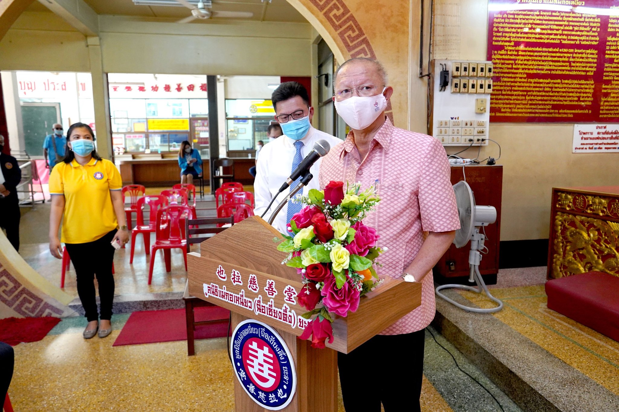 มูลนิธิป่อเต็กตึ๊ง ร่วมมูลนิธิสงเคราะห์ผู้ประสบภัย 14 จชต.และ มูลนิธิแม่กอเหนี่ยวยะลา...