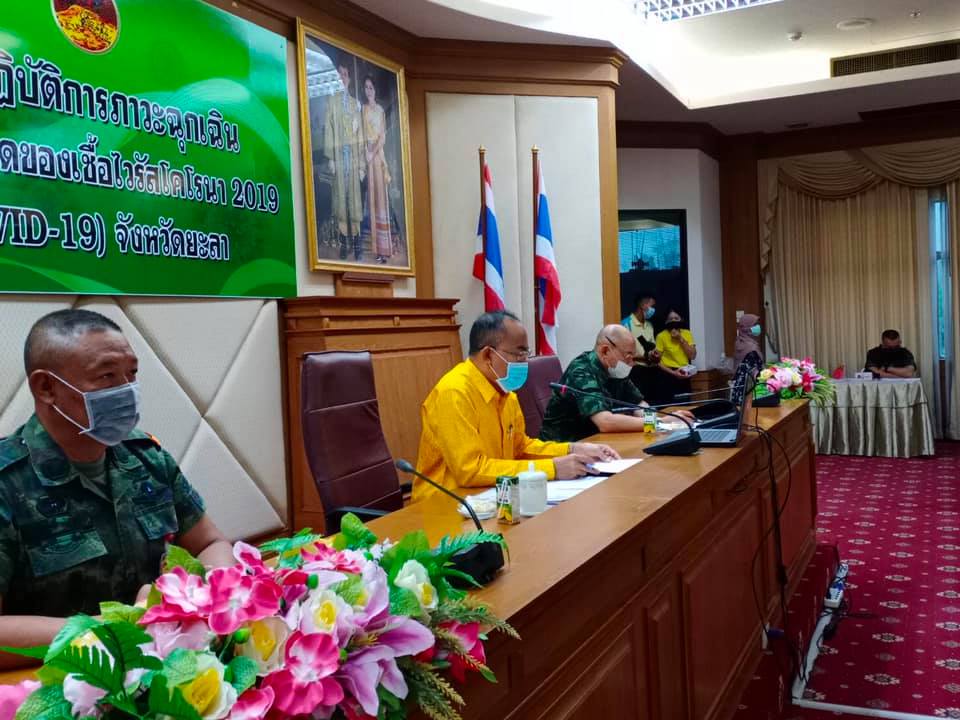 การประชุมเตรียมความพร้อมในการปลูกพืช ผัก ฯลฯ
