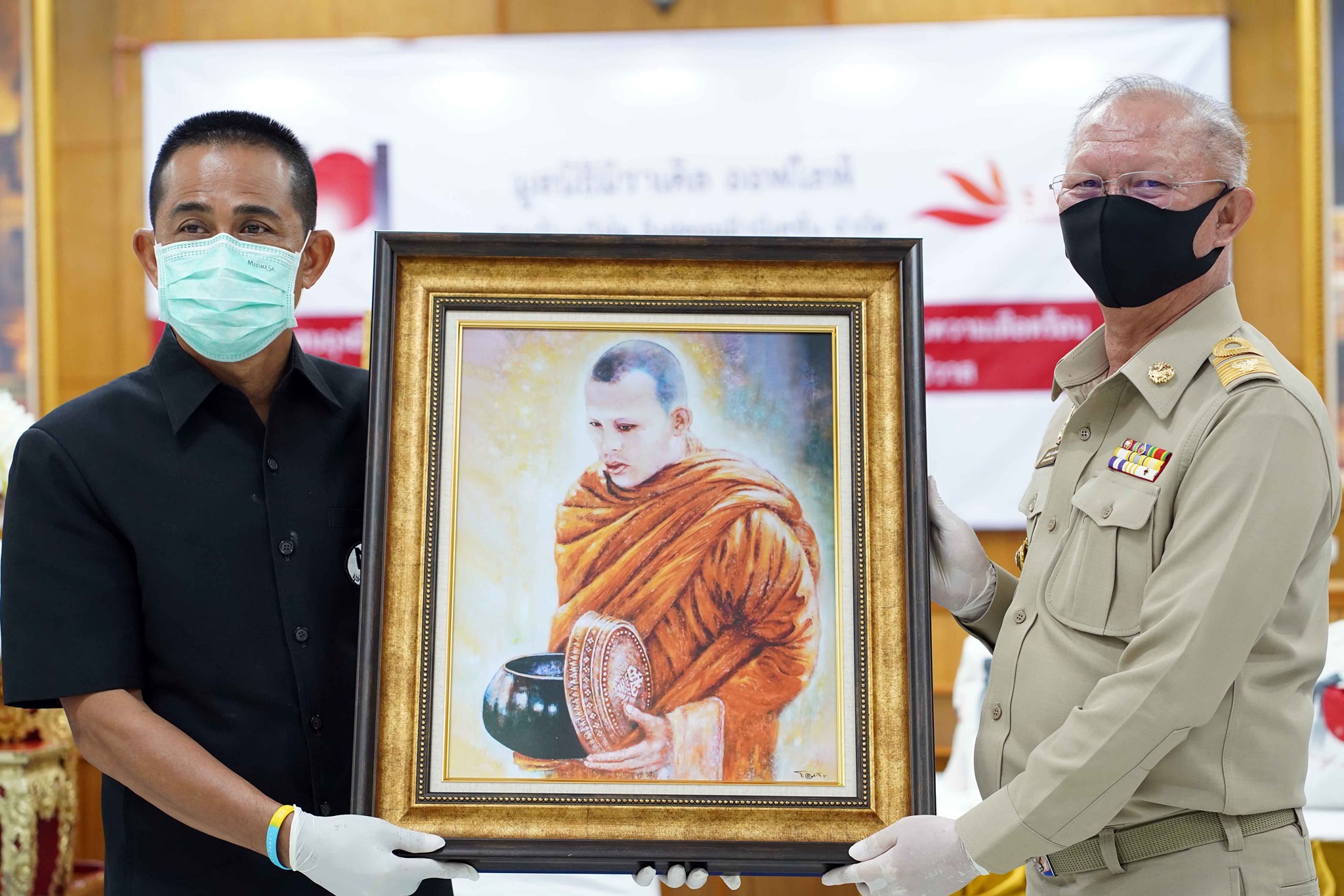 มูลนิธิมิราเคิล ออฟไลฟ์ มอบถุงยังชีพแก่ราษฎรผู้ได้รับผลกระทบโควิด -19ในพื้นที่จังหวัดยะลา 4,000 ชุด