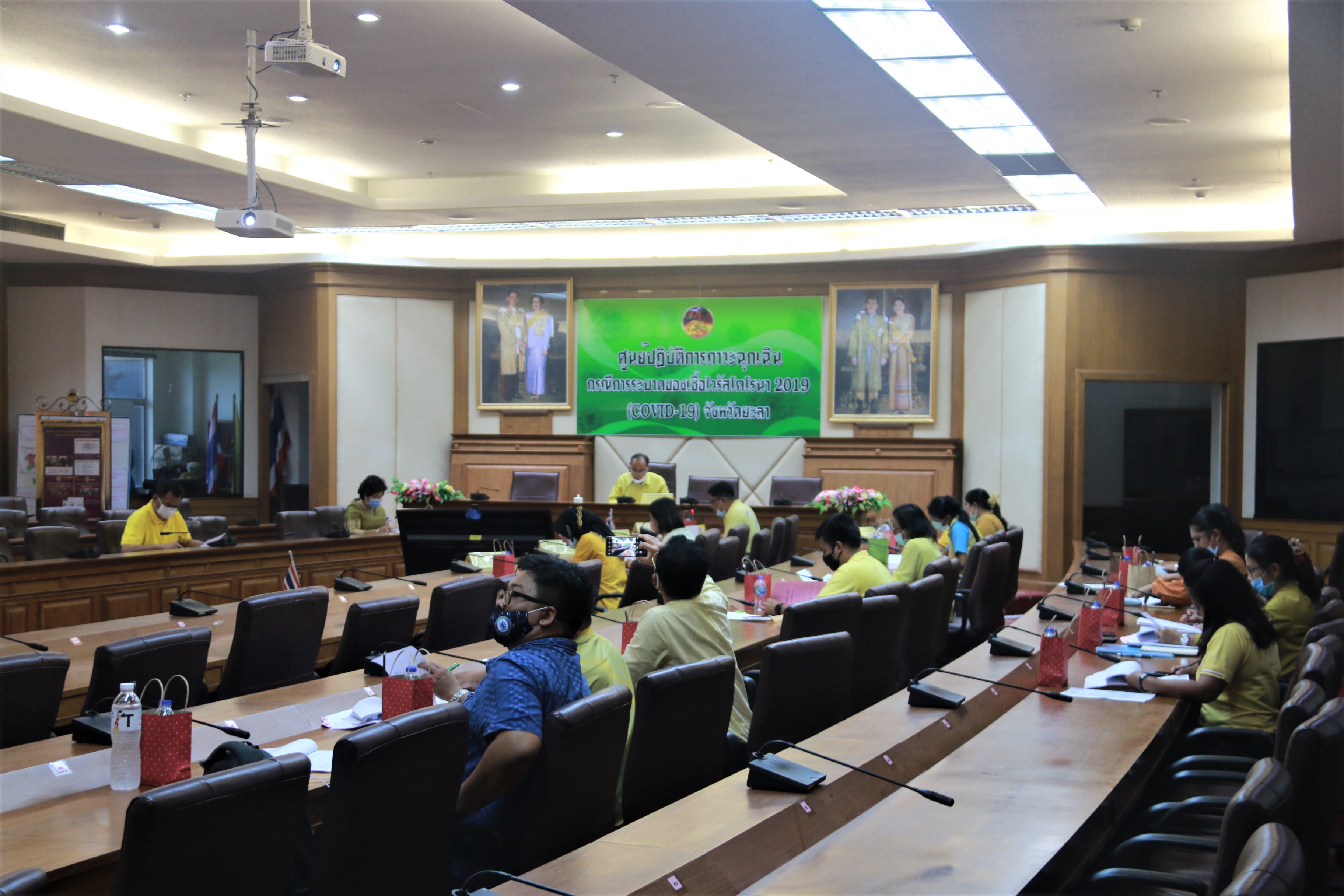 ประชุมคณะกรรมการติดตามเร่งรัดการใช้จ่ายงบ..