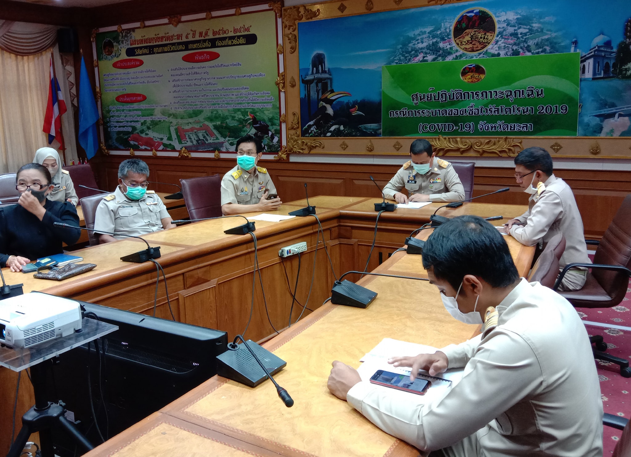ประชุมจัดการฝึกเตรียมความพร้อมรับสถานการณ์...
