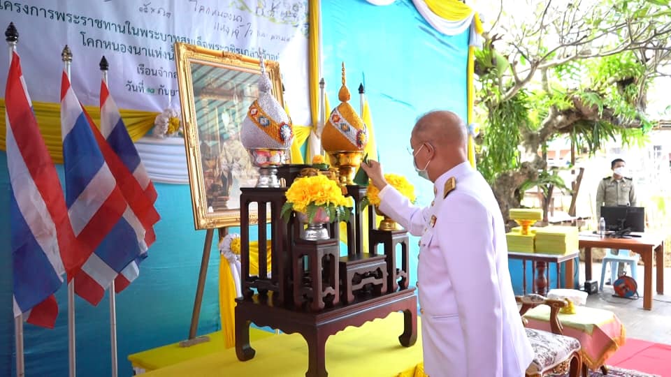ผู้ว่ายะลา มอบเกียรติบัตรผู้ต้องขัง ผ่านการอบรมโครงการพระราชทาน...