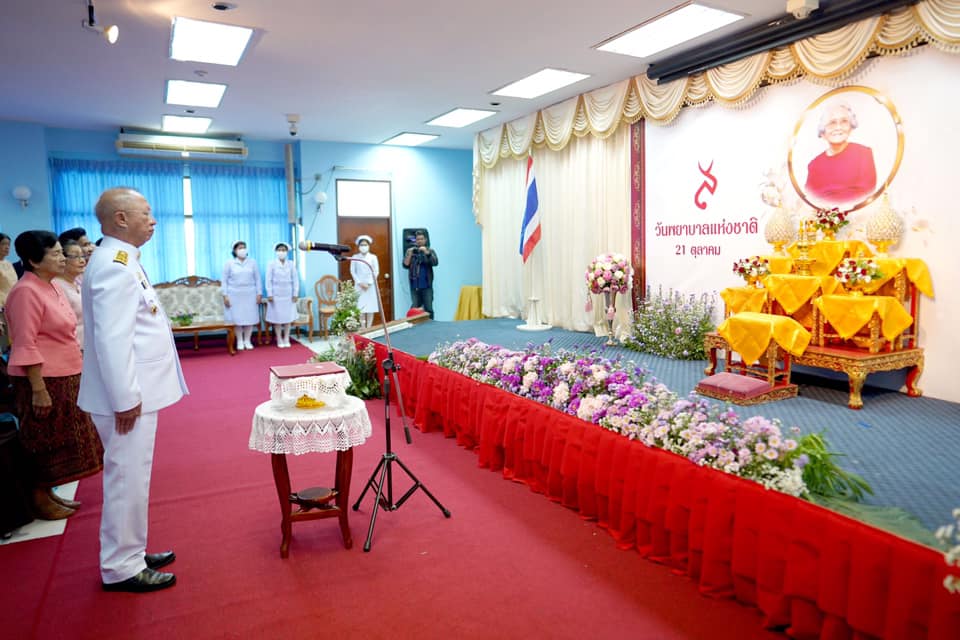 ผู้ว่ายะลา นำถวายราชสุดดี เทิดพระเกียรติ สมเด็จพระศรีนครินทราบรมราชชนนี  เนื่องในวันพยาบาลแห่งชาติ..