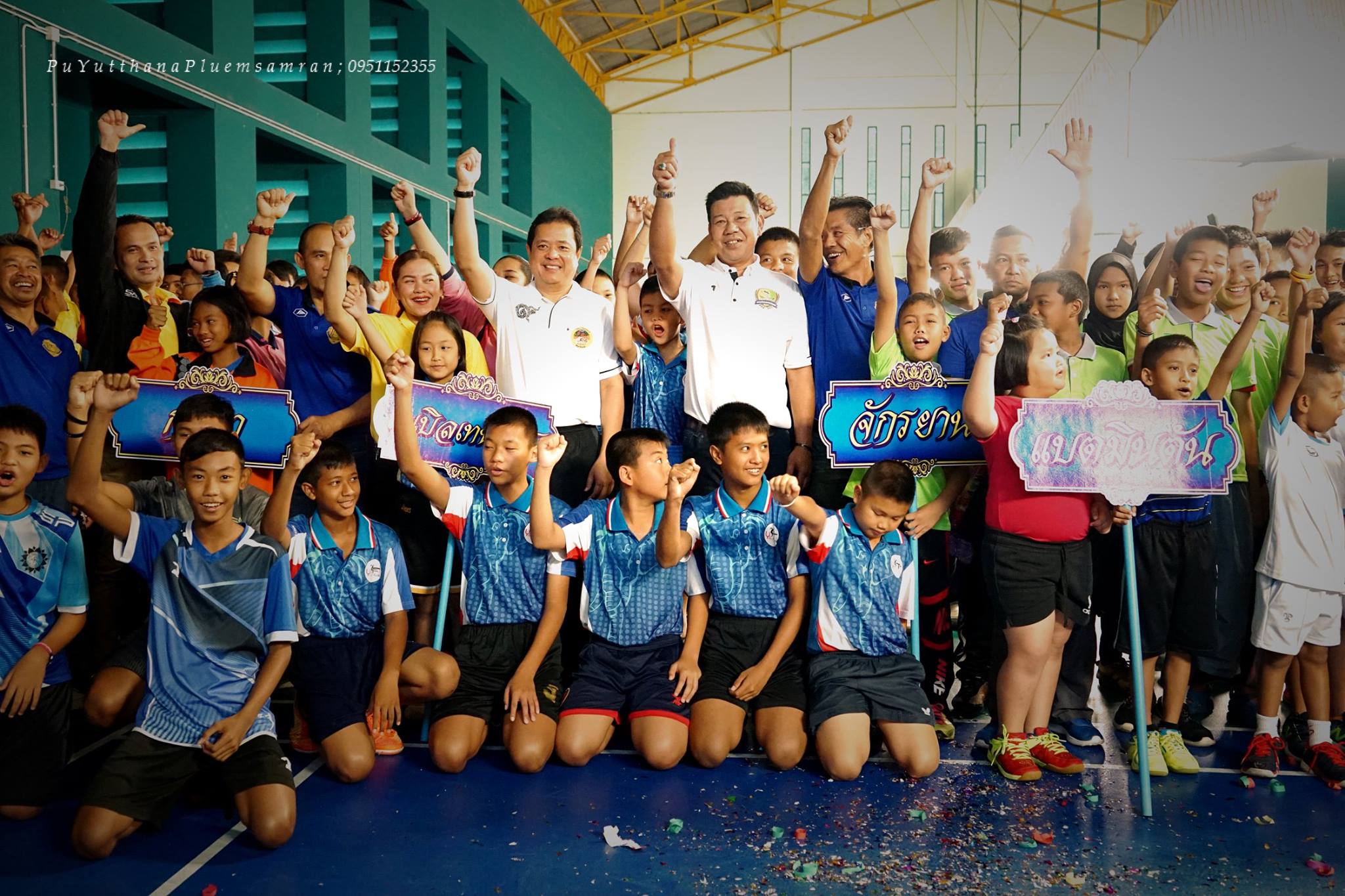 พิธีเปิดงาน มหกรรมการแข่งขันกีฬาชิงชนะเลิศแห่งจังหวัดยะลา ประจำปีงบประมาณ ๒๕๖๑