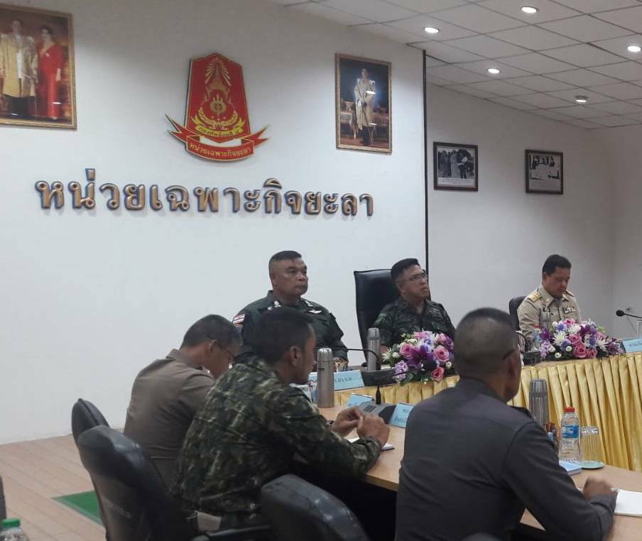 ประชุมแถลงแผนยุทธการเพื่อขับเคลื่อนกำลัง ๔ ฝ่าย ในการป้องกันการก่อเหตุตลอดเส้นทางสาย ๔๑๐