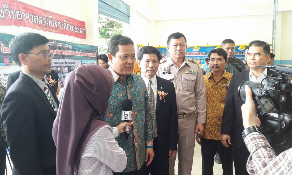 พิธีเปิดโครงการ "กระทรวงศึกษาธิการ (ส่วนหน้า) เคลื่อนที่พบประชาชน"