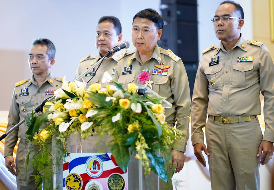 แม่ทัพภาค 4 ปฏิบัติการรวมพลังแก้ไขปัญหายาเสพติด...