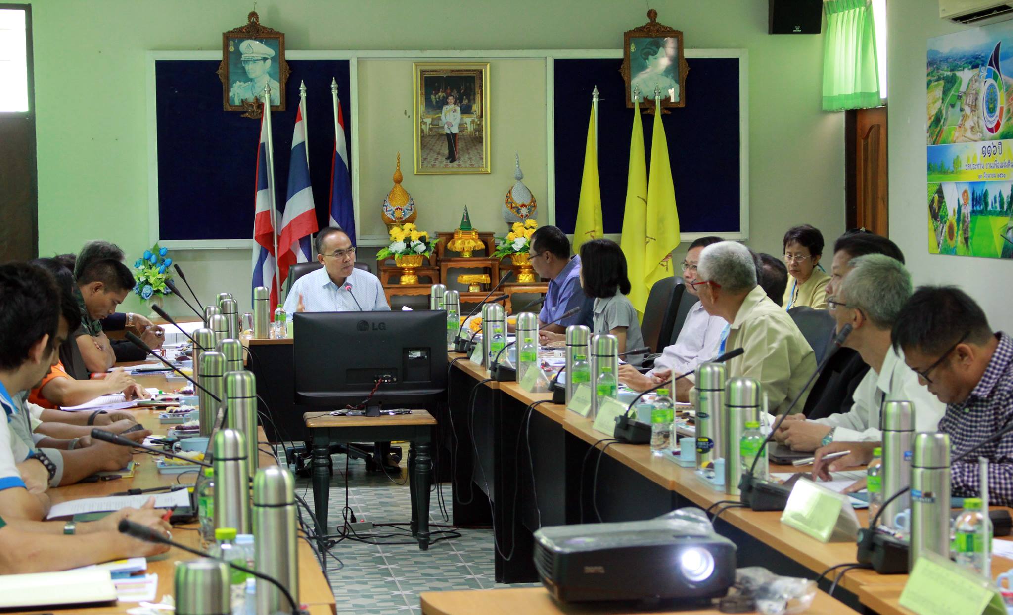 ประชุมการบริหารจัดการน้ำในช่วงฤดูแล้ง จังหวัดยะลา ประจำปี 2562
