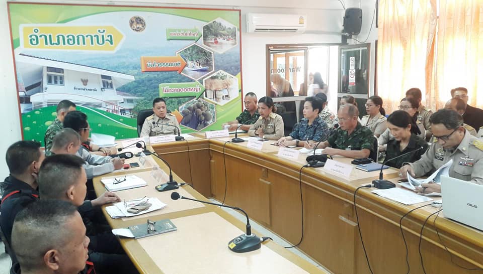 ลงพื้นที่ตรวจเยี่ยม/ติดตามการดำเนินงานของศูนย์ปฏิบัติการอำเภอกาบัง...