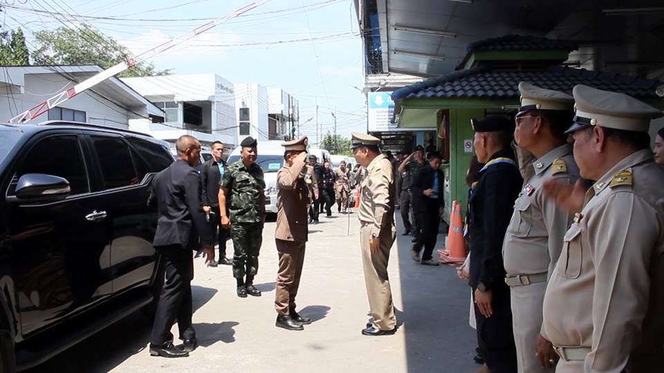 สมเด็จพระเจ้าอยู่หัว ทรงพระกรุณาโปรดเกล้าฯ...