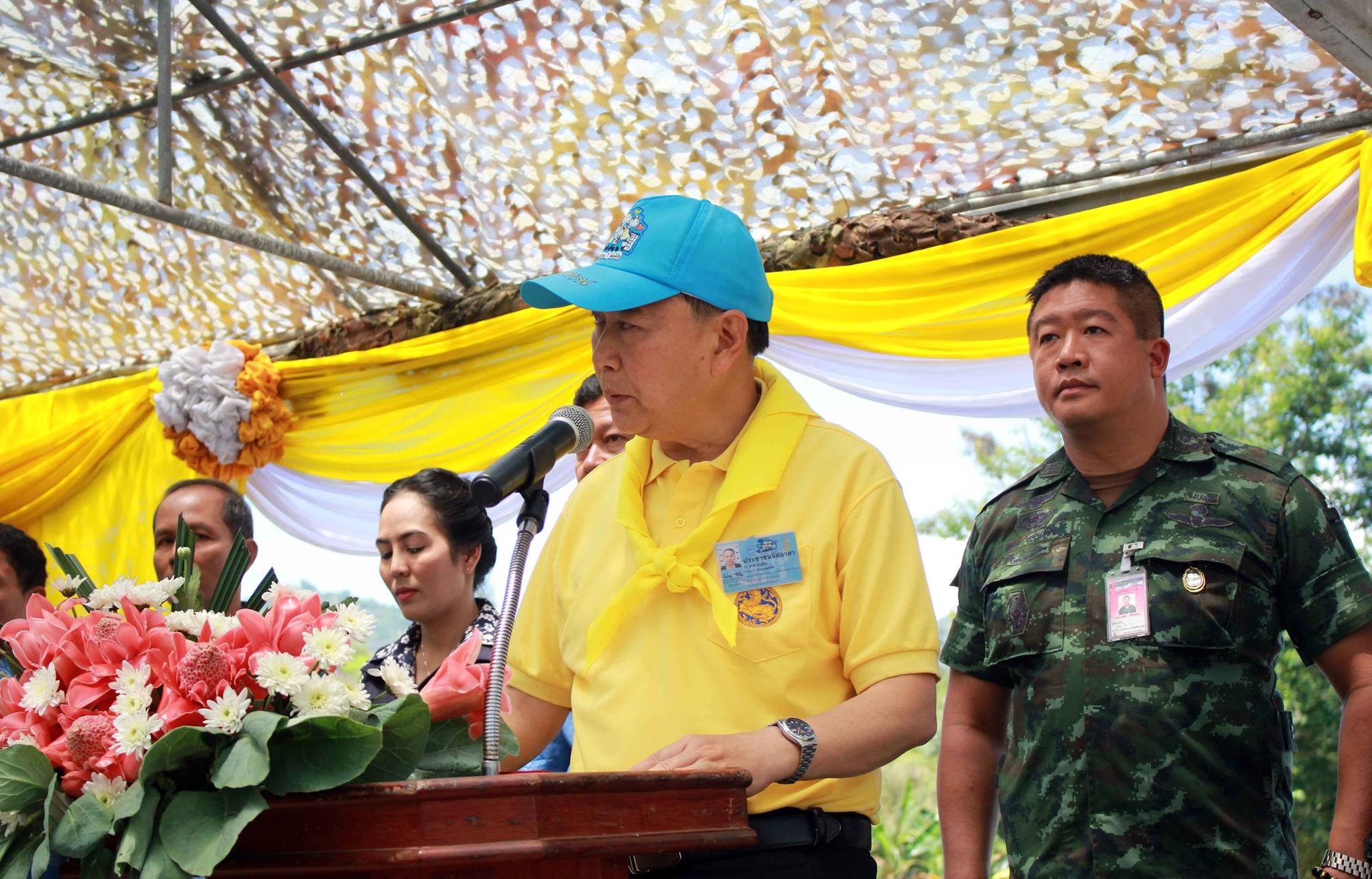 พิธีเปิด "ฝายมีชีวิต ลำดับที่ ๙๒๙"