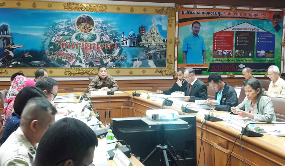 ประชุมคณะอนุกรรมการป้องกันและปราบปรามการตัดไม้ทำลายป่า...