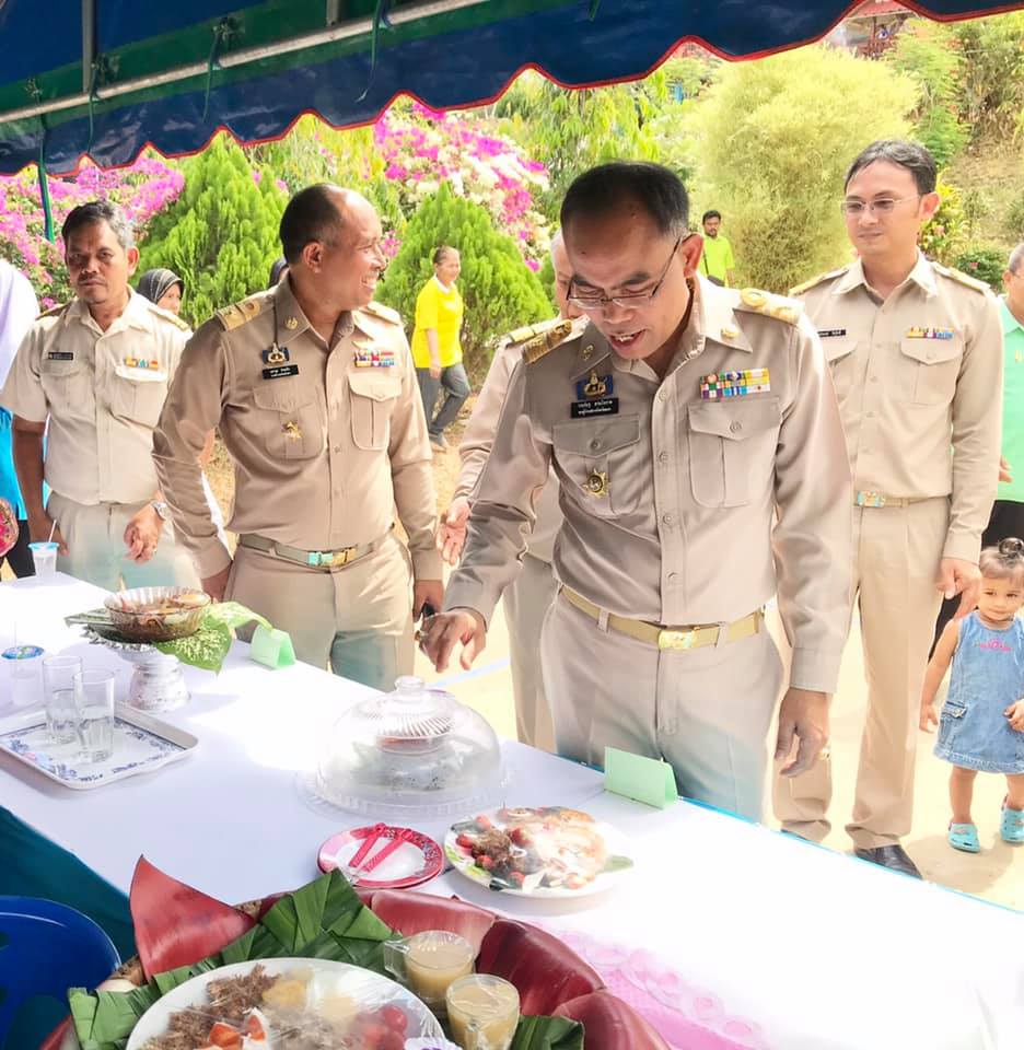 โครงการคลินิกเกษตรเคลื่อนที่ ครั้งที่ 2 ประจำปีงบประมาณ 2562