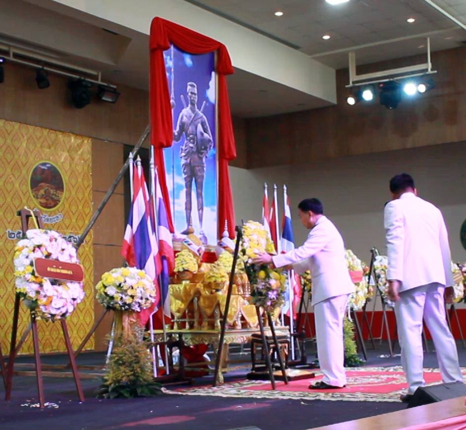 พิธีวางพวงมาลา เนื่องในวันคล้ายวันสวรรคต...