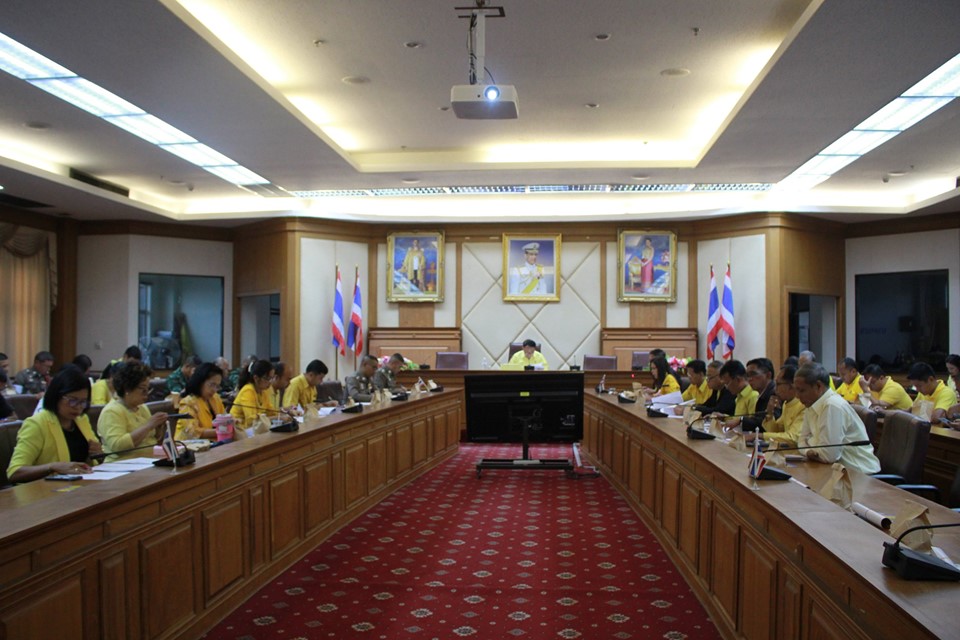 ประชุมติดตามผลการดำเนินงานเตรียมการจัดงานงานสมโภชหลักเมือง...