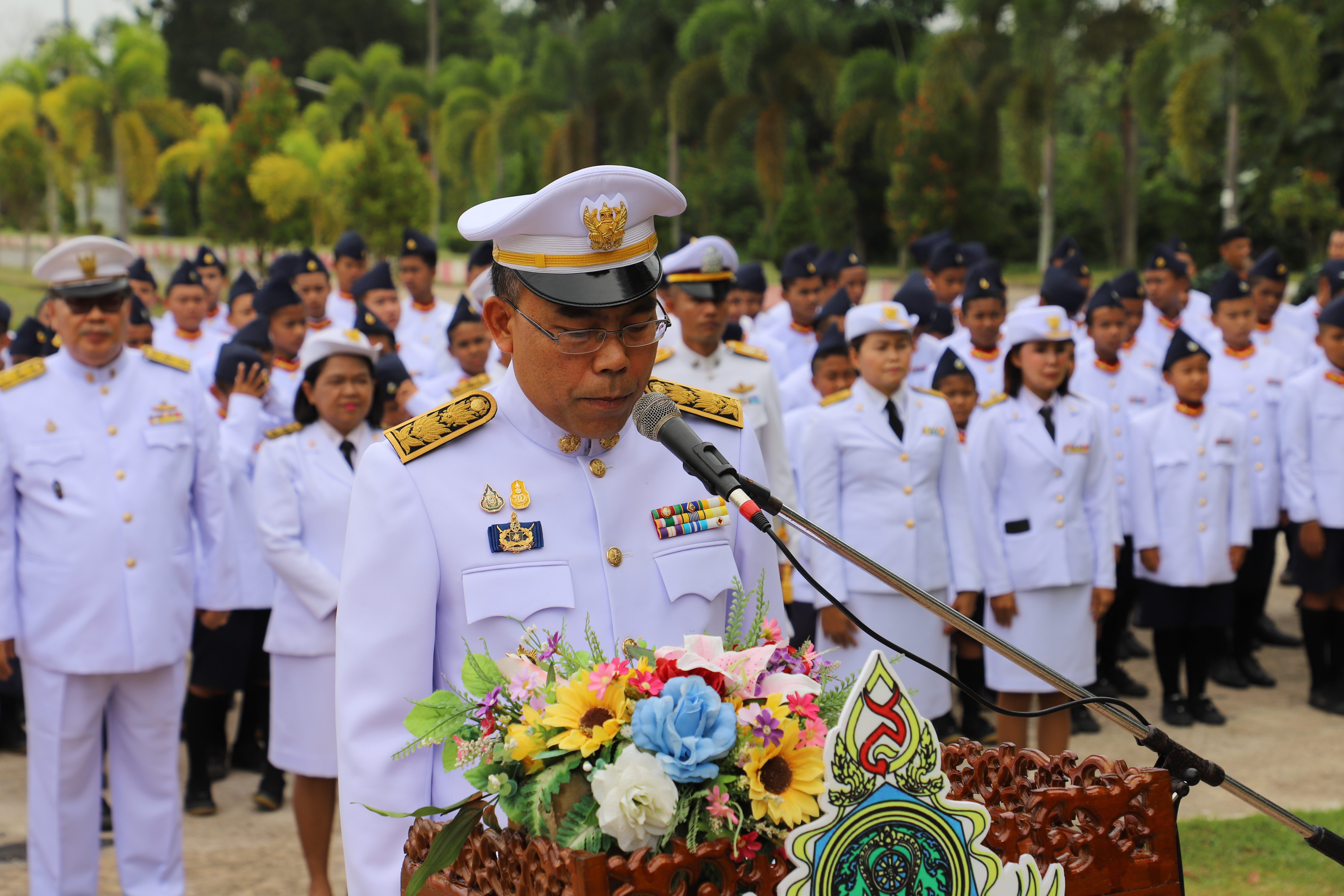 พิธีวางพวงมาลา กล่าวถวายราชสดุดี เนื่องในวันคล้ายวันสวรรคตฯ