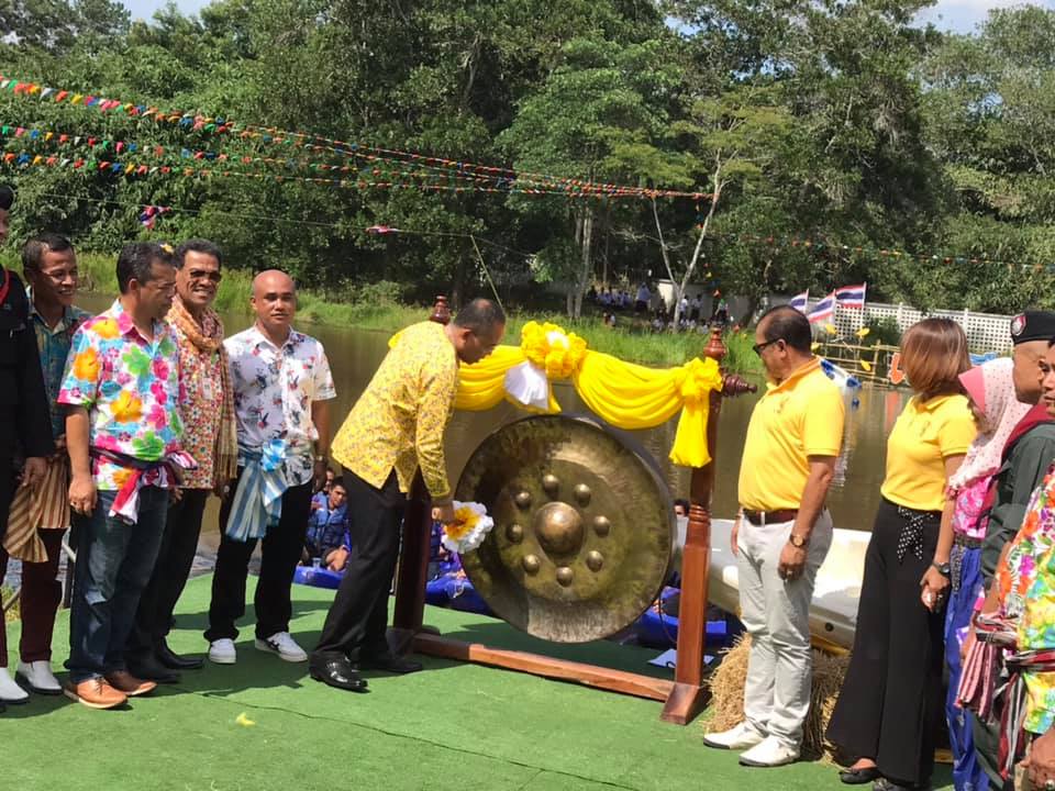 เปิดกิจกรรมแข่งขันเรือพาย สร้างสามัคคี ประเพณีกาบัง ครั้งที่ 3