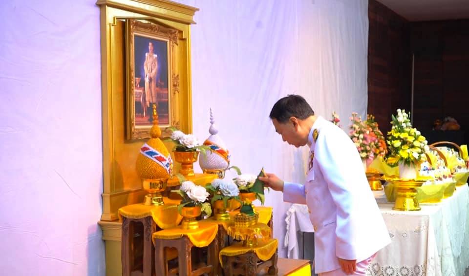 พระบาทสมเด็จพระเจ้าอยู่หัว รัชกาลที่ 10 ทรงพระกรุณาโปรดเกล้าฯ...