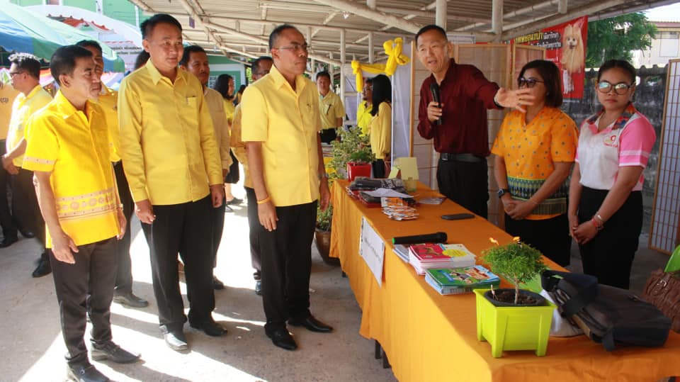 โครงการปศุสัตว์ร่วมใจกำจัดภัยโรคพิษสุนัขบ้า...