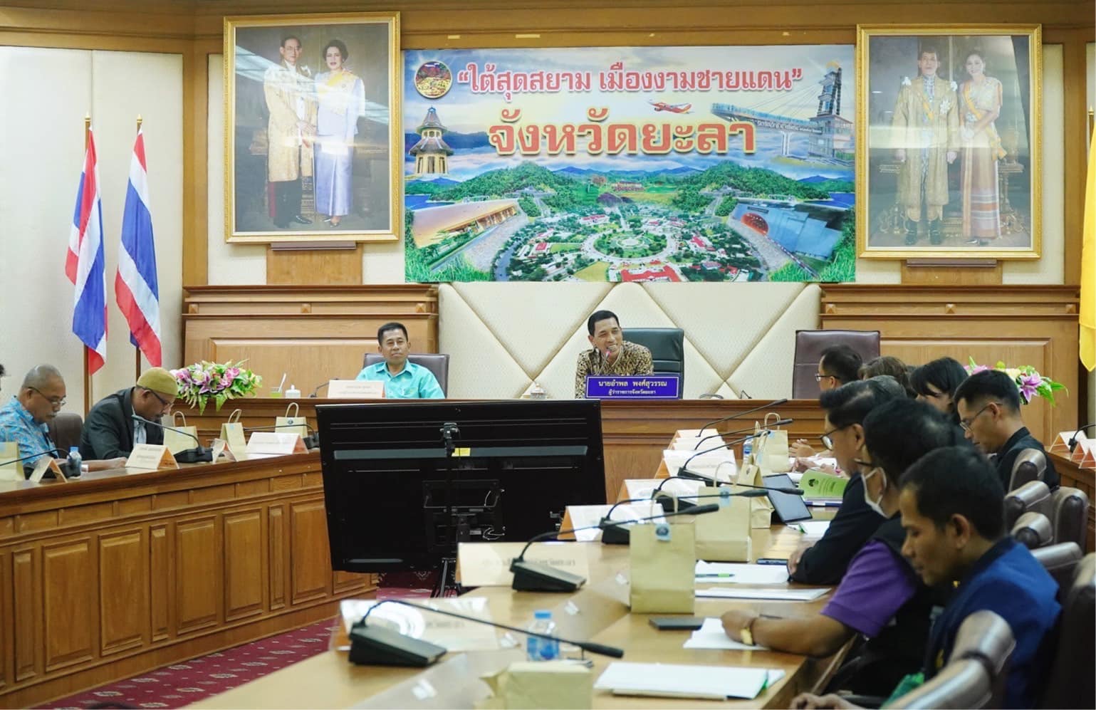 ผู้ว่าฯยะลา ประธานคณะกรรมการร่วมภาครัฐและเอกชนเพื่อพัฒนาและแก้ไขปัญหาทางเศรษฐกิจจังหวัดยะลา (กรอ.ยล.) ครั้งที่ 3/2567 