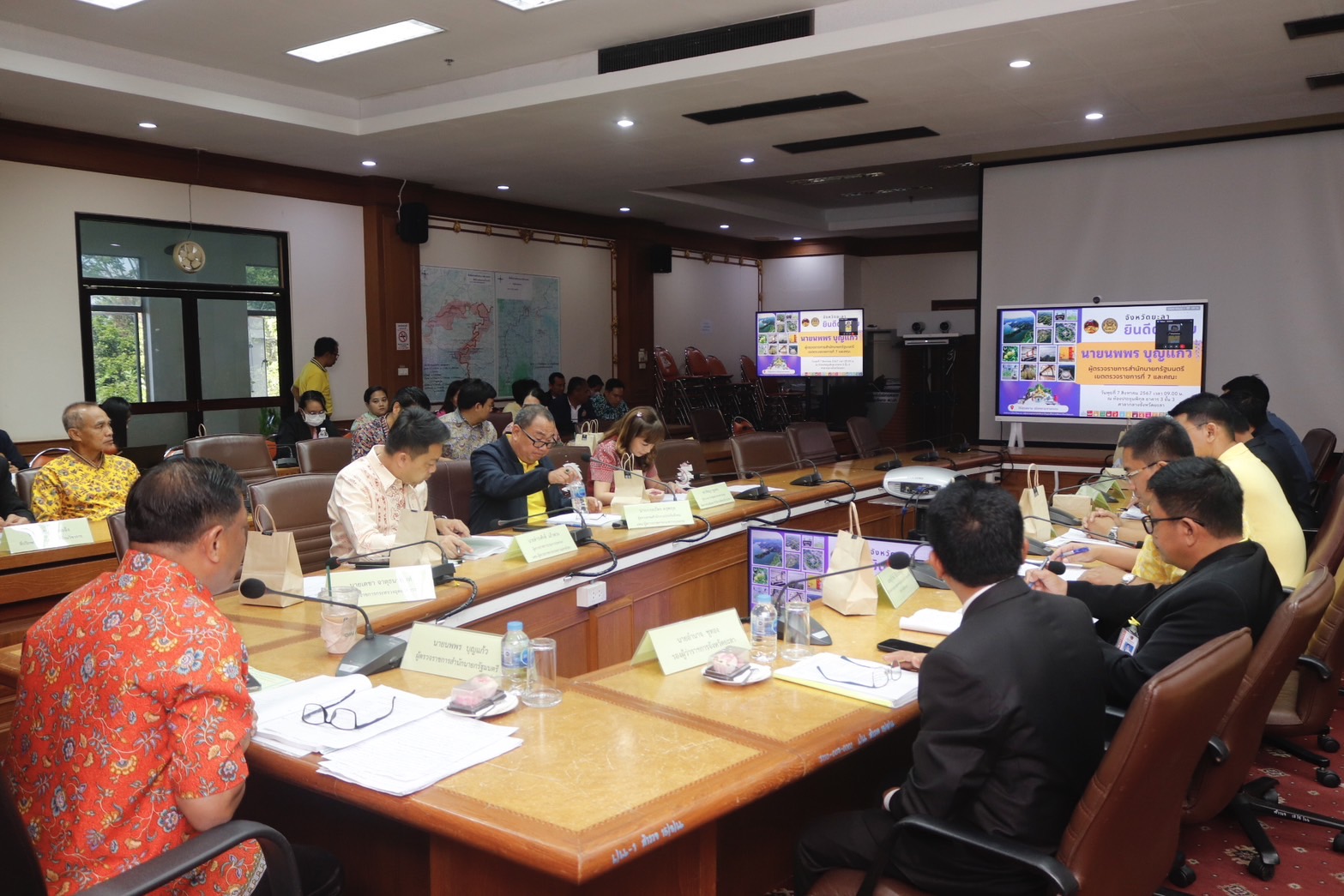 ผู้ตรวจราชการสำนักนายกรัฐมนตรี พร้อมด้วยคณะผู้ตรวจราชการกระทรวง ติดตามแผนงานโครงการตามแผนการตรวจราชการแบบบูรณาการ ประจำปีงบประมาณ 2567 รอบที่ 2 ของจังหวัดยะลา