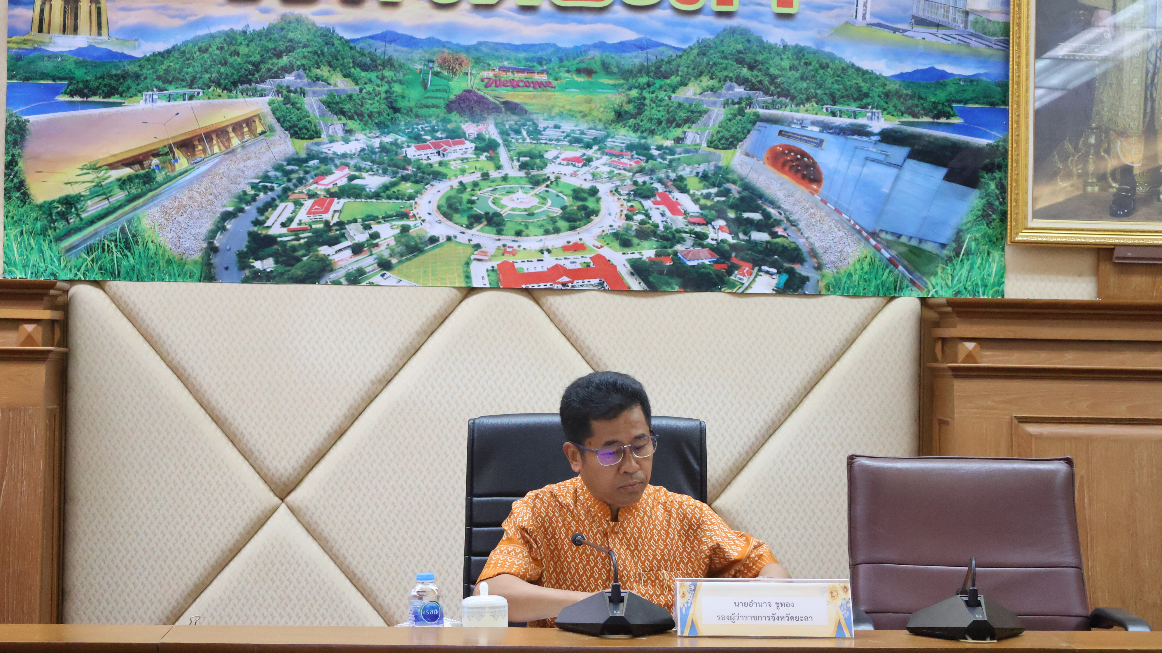 การประชุมติดตามเร่งรัดการใช้จ่ายงบประมาณของจังหวัดยะลา ครั้งที่ 9/2568
