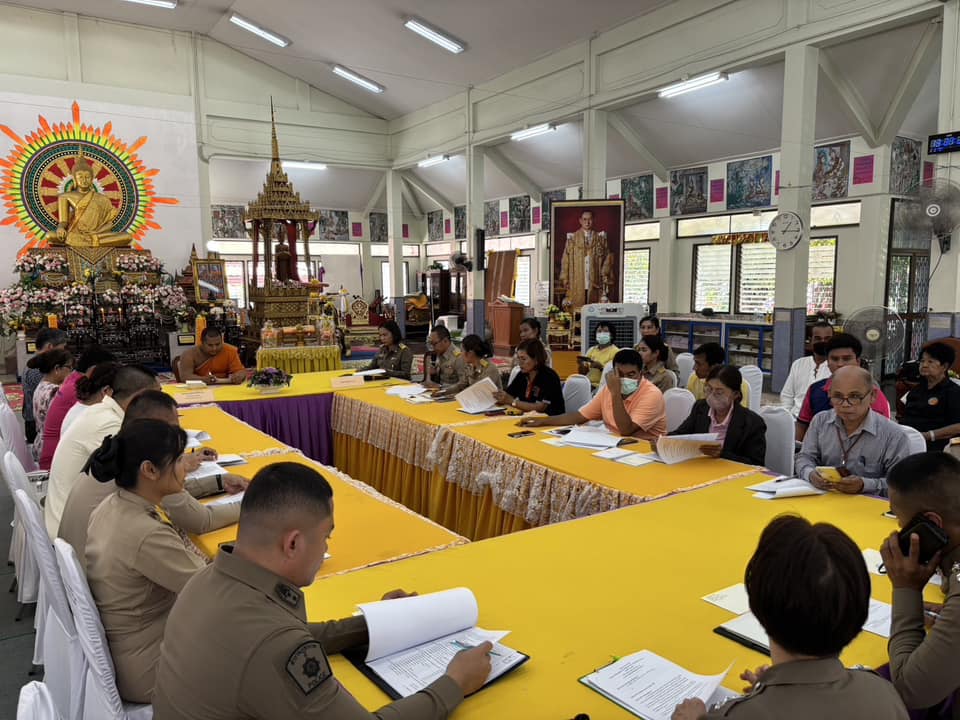 ประชุมหารือเพื่อเตรียมการจัดพิธีถวายผ้าพระกฐินพระราชทาน วัดพุทธภูมิ พระอารามหลวง ณ ศาลาการเปรียญวัดพุทธภูมิ พระอารามหลวง อำเภอเมือง จังหวัดยะลา