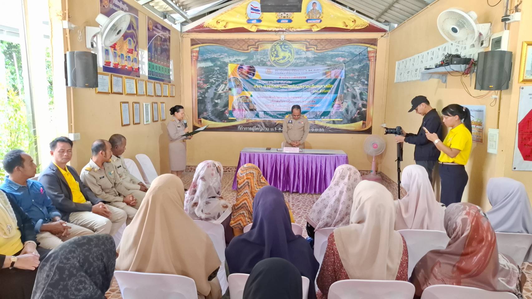 สถาบันฝีมือแรงงาน 24 ยะลา ฝึกอาชีพเสริม “ถักสานผลิตภัณฑ์จากเส้นพลาสติก” สร้างรายได้แก่กลุ่มอาชีพอิสระ ภายใต้นโยบายหนึ่งตำบล หนึ่งกลุ่มอาชีพอิสระ