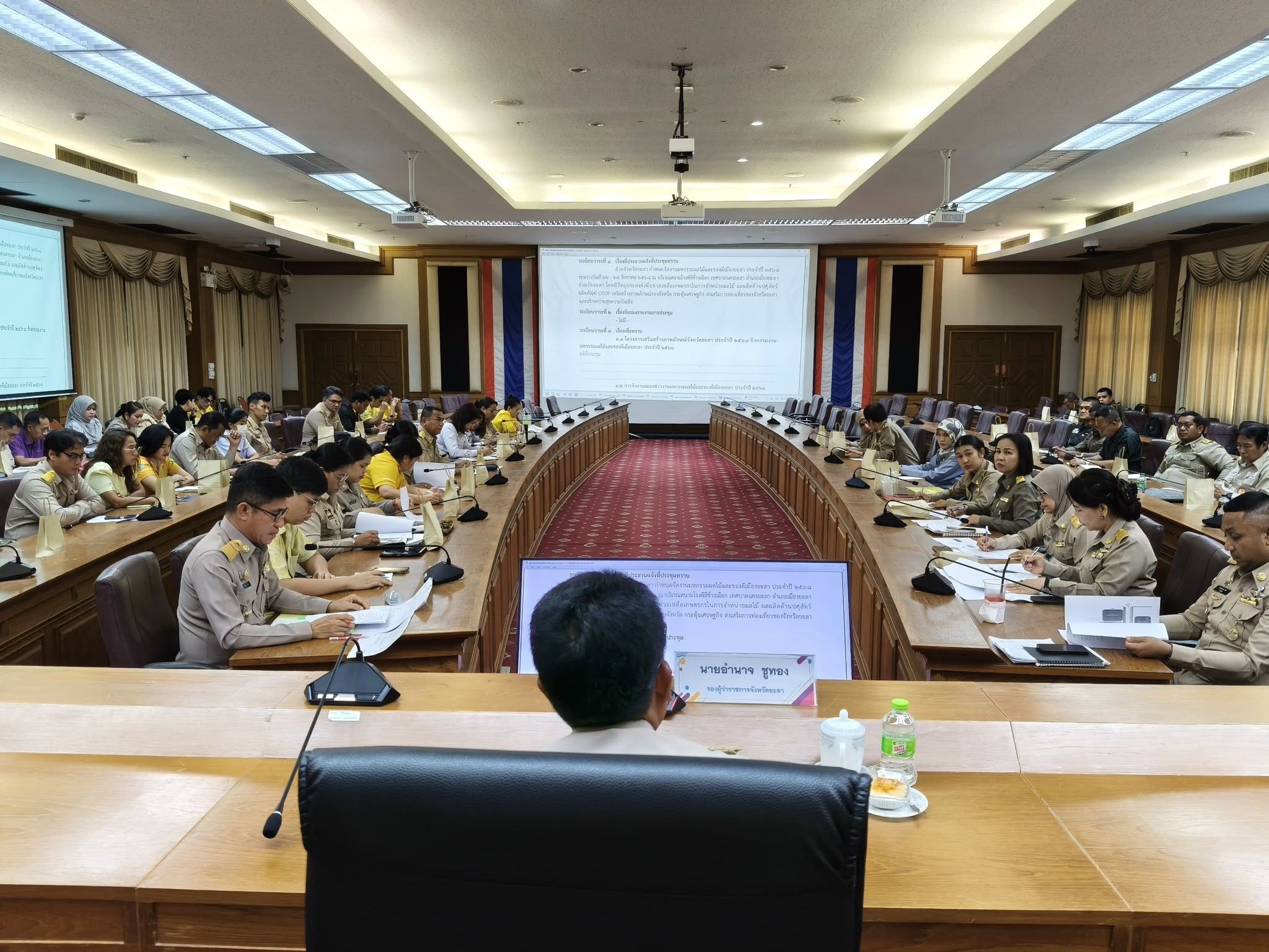 จังหวัดยะลา พร้อมยกสวน  22 – 24 สิงหาคม 2568 งานมหกรรมผลไม้และของดีเมืองยะลา ชิมผลไม้หลากชนิด ทุเรียนหลากสายพันธ์ 