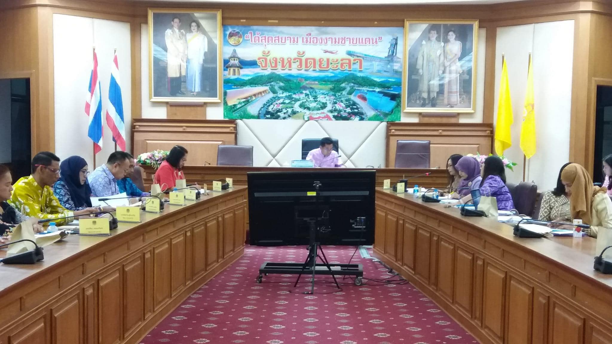 การประชุมเชิงปฏิบัติการการดำเนินงานตามมาตรการปรับปรุงประสิทธิภาพในการปฏิบัติราชการ พ.ศ. 2567