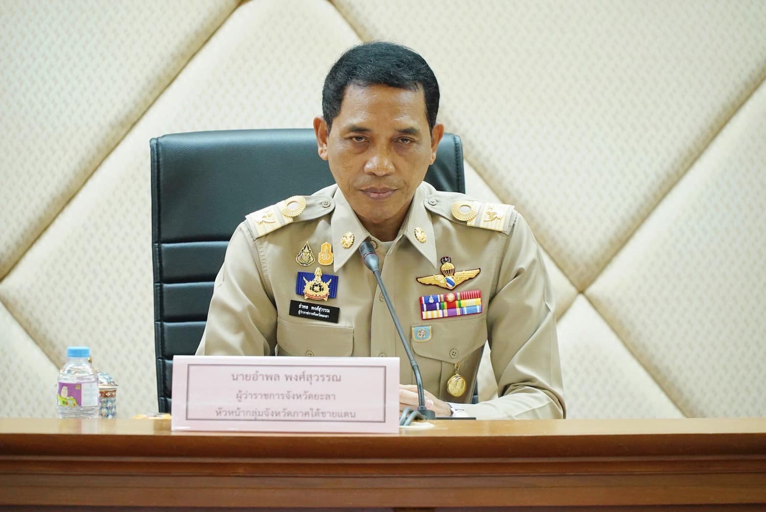 ผู้ว่าฯยะลา ประธานการประชุม คณะกรรมการบริหารงานกลุ่มจังหวัดแบบบูรณาการ (ก.บ.ก.) กลุ่มจังหวัดภาคใต้ชายแดน ครั้งที่ 1/2567
