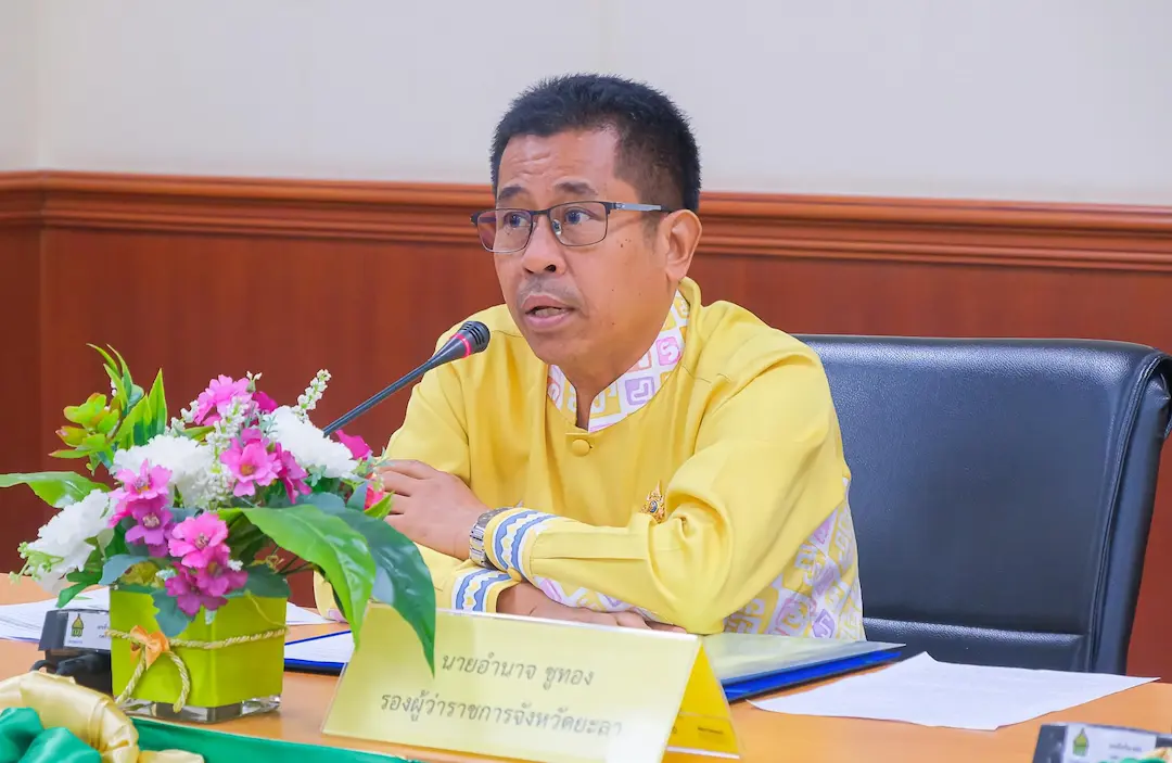 จังหวัดยะลา จัดประชุมศึกษาพื้นที่ชายแดนในที่มีความเหมาะสมในการยกระดับเป็นจุดผ่านแดนประเภทต่าง ๆ