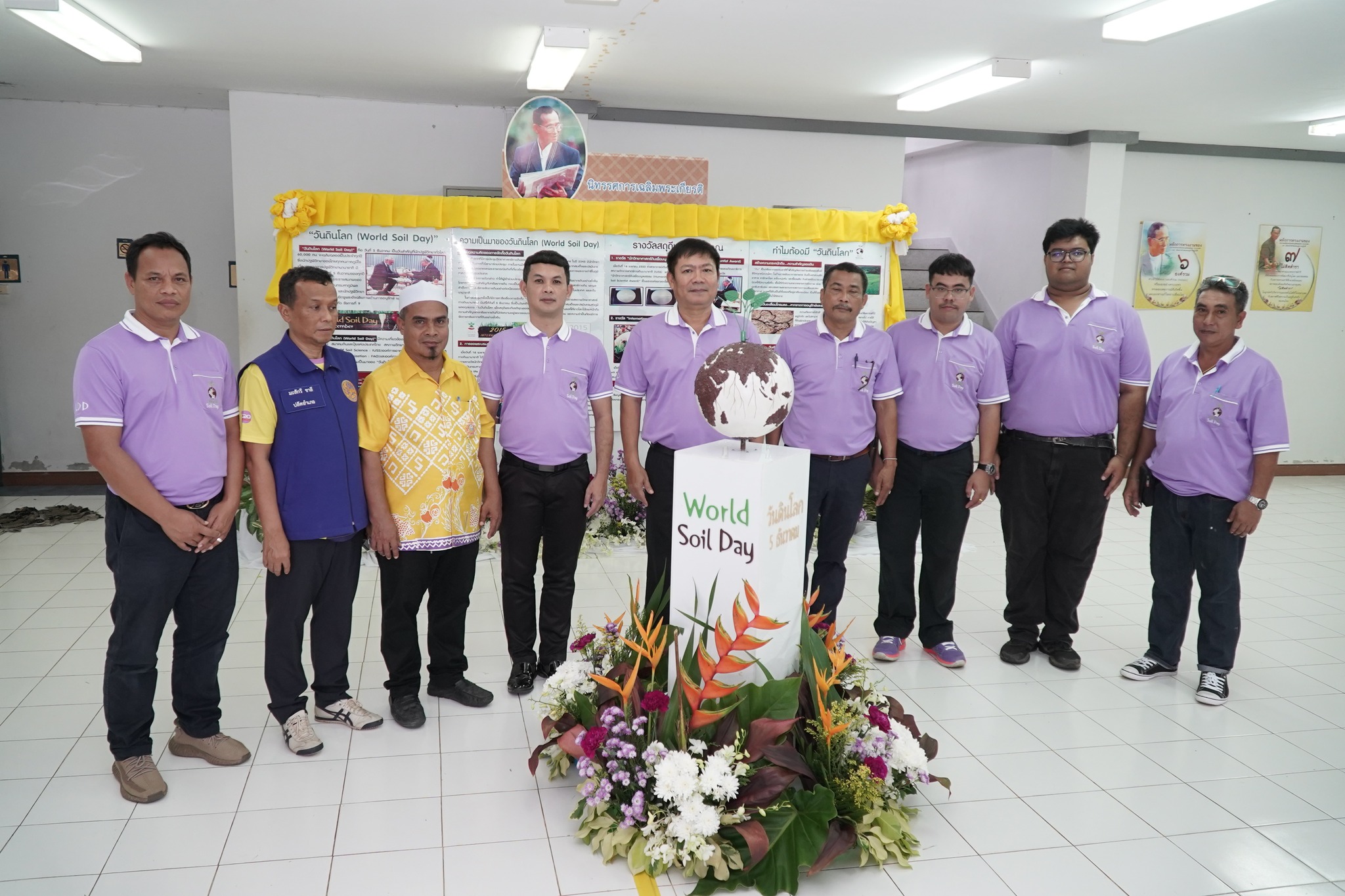 จังหวัดยะลา จัดงานวันดินโลก ปี 2567 ภายใต้หัวข้อ Caring for soils: measure,monitor,manage “ใส่ใจมาตรฐาน ตรวจวัด จัดการ ดินดียั่งยืน” สร้างการรับรู้เรื่องวันดินโลก และตระหนักถึงความสำคัญของทรัพยากรดิน และเกิดจิตสำนึกในการช่วยกันอนุรักษ์ทรัพยากรดินอย่างยั่งยืน
