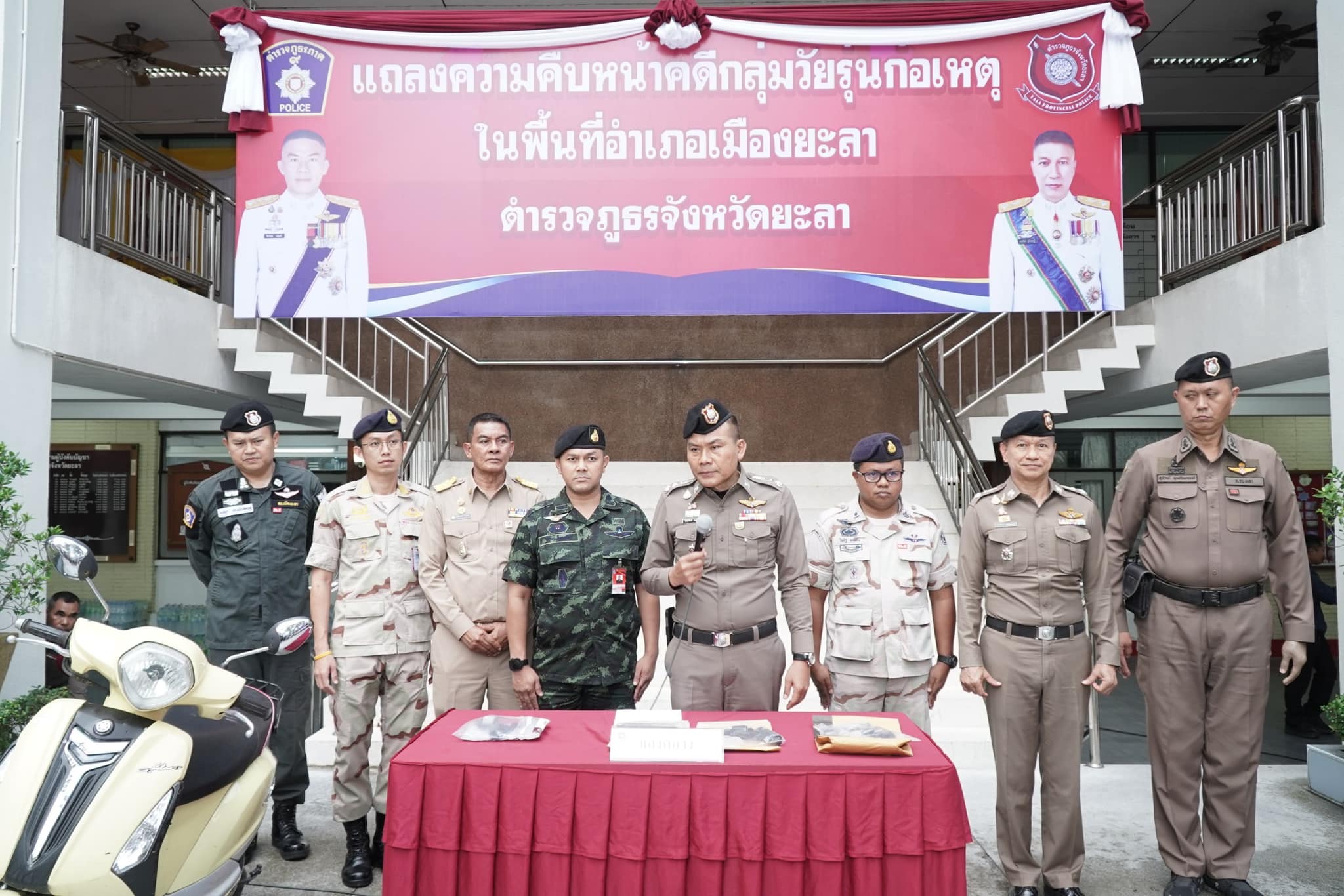 ผบช.ภาค 9 ร่วมกำลัง 4 ฝ่าย ปล่อยแถวกวาดล้างอาชญากรรมห้วงก่อนวันคริสต์มาสและเทศกาลปีใหม่ 2568 เน้นย้ำดูแลพื้นที่ปลอดภัย อำนวยความสะดวกประชาชนช่วงเทศกาลเต็มที่
