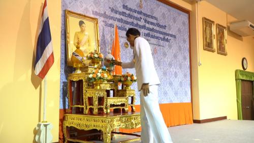 ผู้ว่าฯยะลา ประธานพิธีมอบลายผ้าพระราชทาน   “ผ้าลายสิริวชิราภรณ์” และ “ผ้าลายชบาปัตตานี” ให้กับหน่วยงานราชการ 26 หน่วยงาน และผู้ประกอบการผ้า จำนวน 25 กลุ่ม