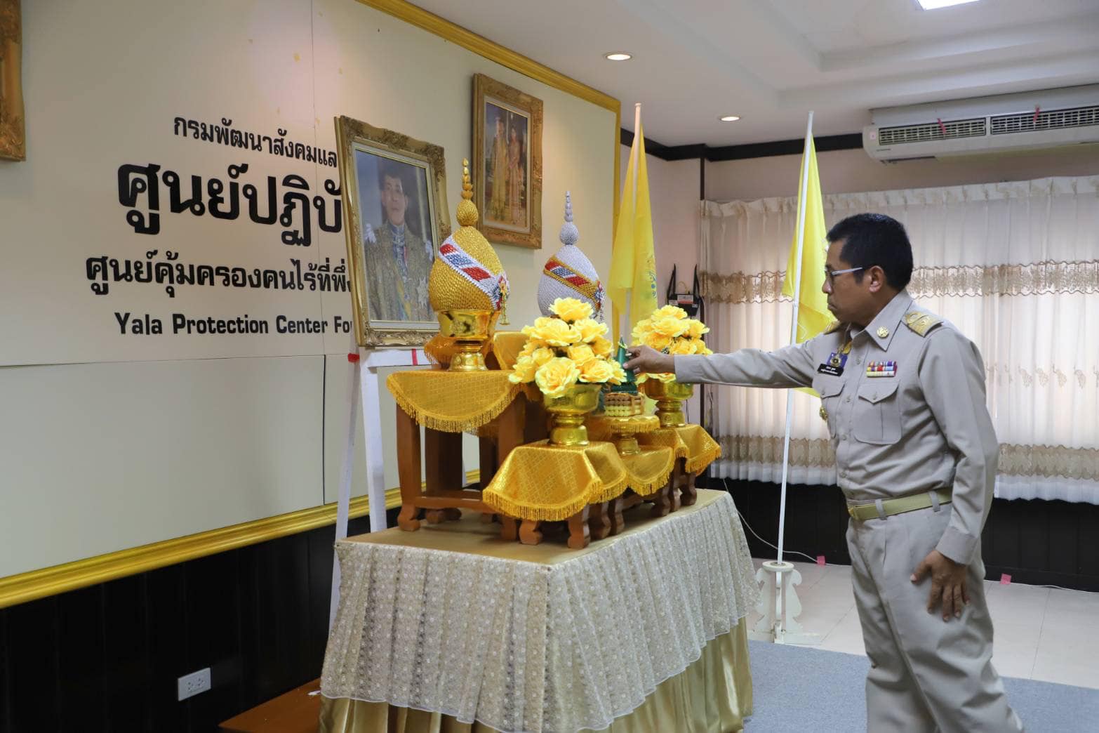 ยะลาจัดพิธีรับมอบหมวกและผ้าพันคอจิตอาสาพระราชทานและการฝึกอบรมจิตอาสาพระราชทาน “การเป็นจิตอาสาพระราชทานที่ดี”