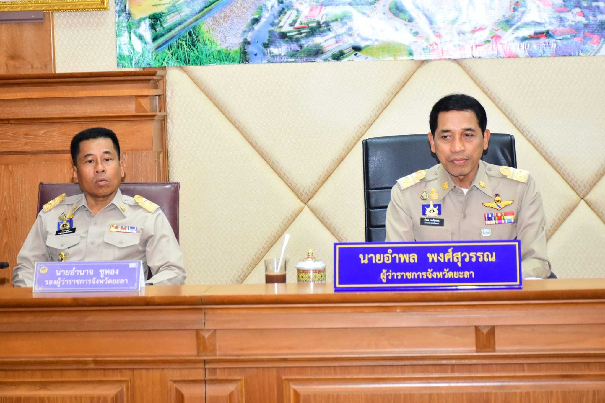 ประชุมหัวหน้าส่วนราชการประจำเดือนธันวาคม  2566  ซึ่งเลื่อนการประชุมมาเป็นวันที่ 4 มกราคม  2567