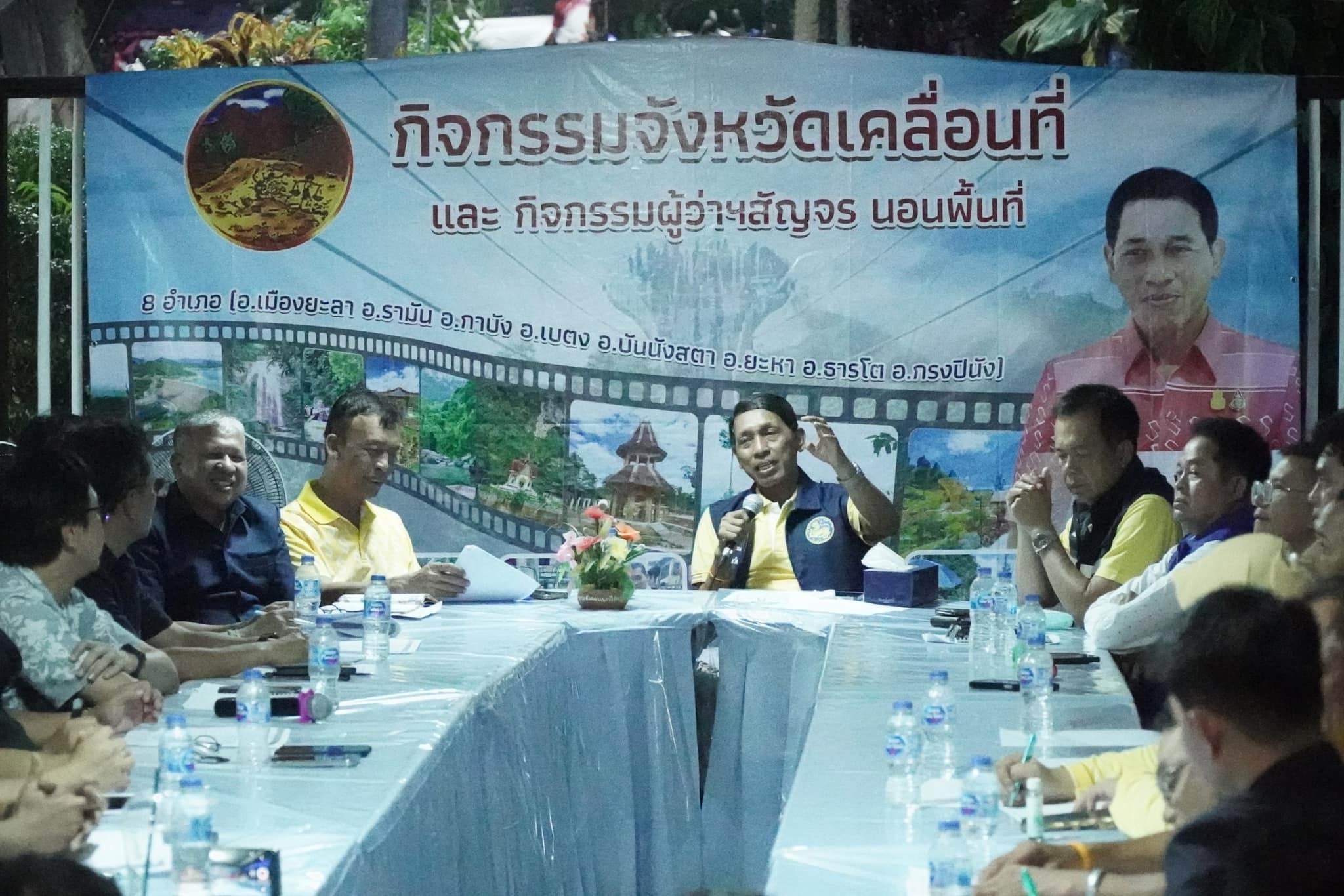 ผู้ว่าฯยะลา ลงพื้นที่นิคมสร้างตนเองพัฒนาภาคใต้ 1 หมู่ที่ 6 ต.ตลิ่งชัน อ.บันนังสตา กิจกรรมสัญจรนอนในพื้นที่ ที่พบปะกับประชาชน และร่วมหารือการแก้ไขปัญหา แนวทางการพัฒนาในพื้นที่