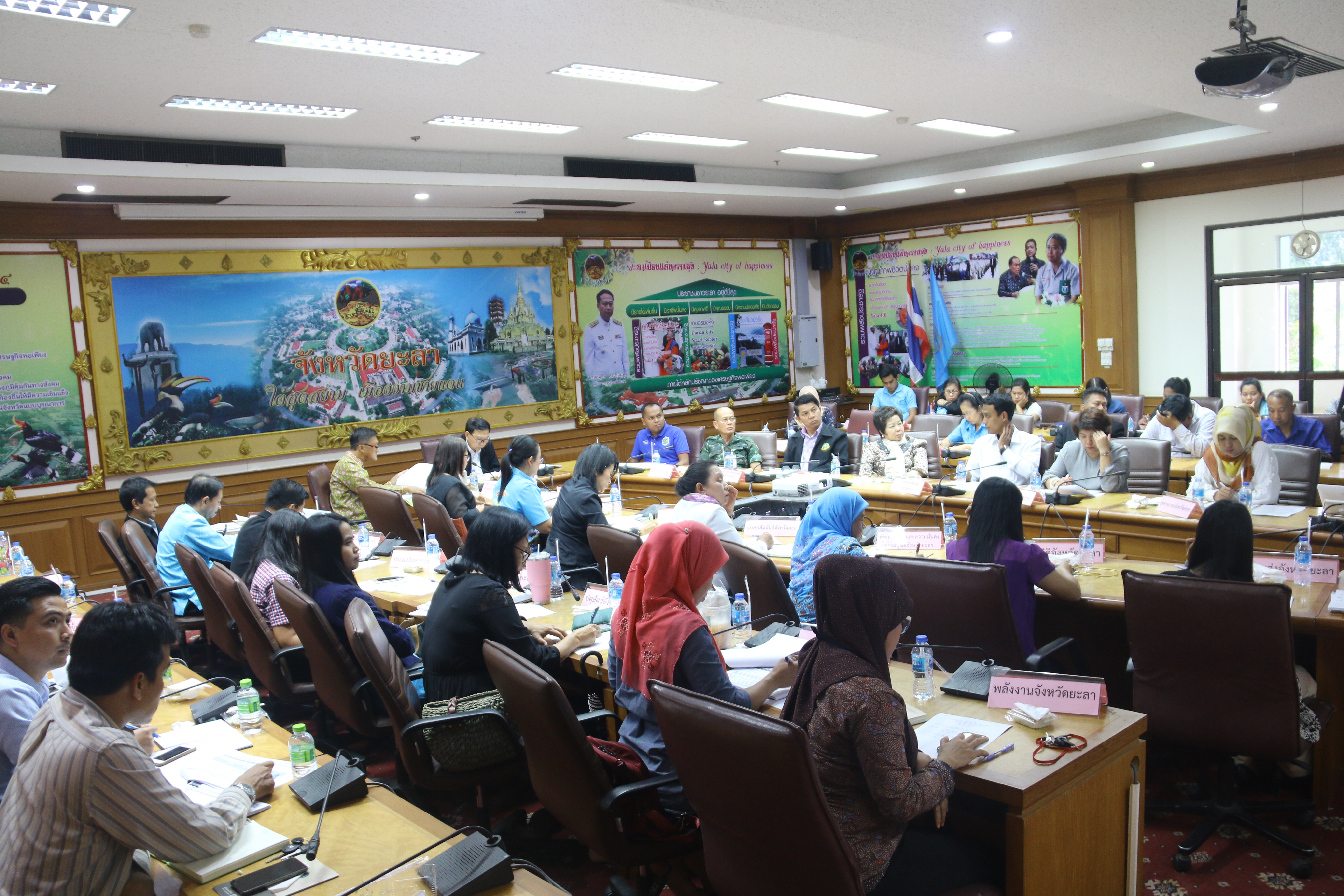 การประชุมชึ้แจงแนวทางการประเมิน...