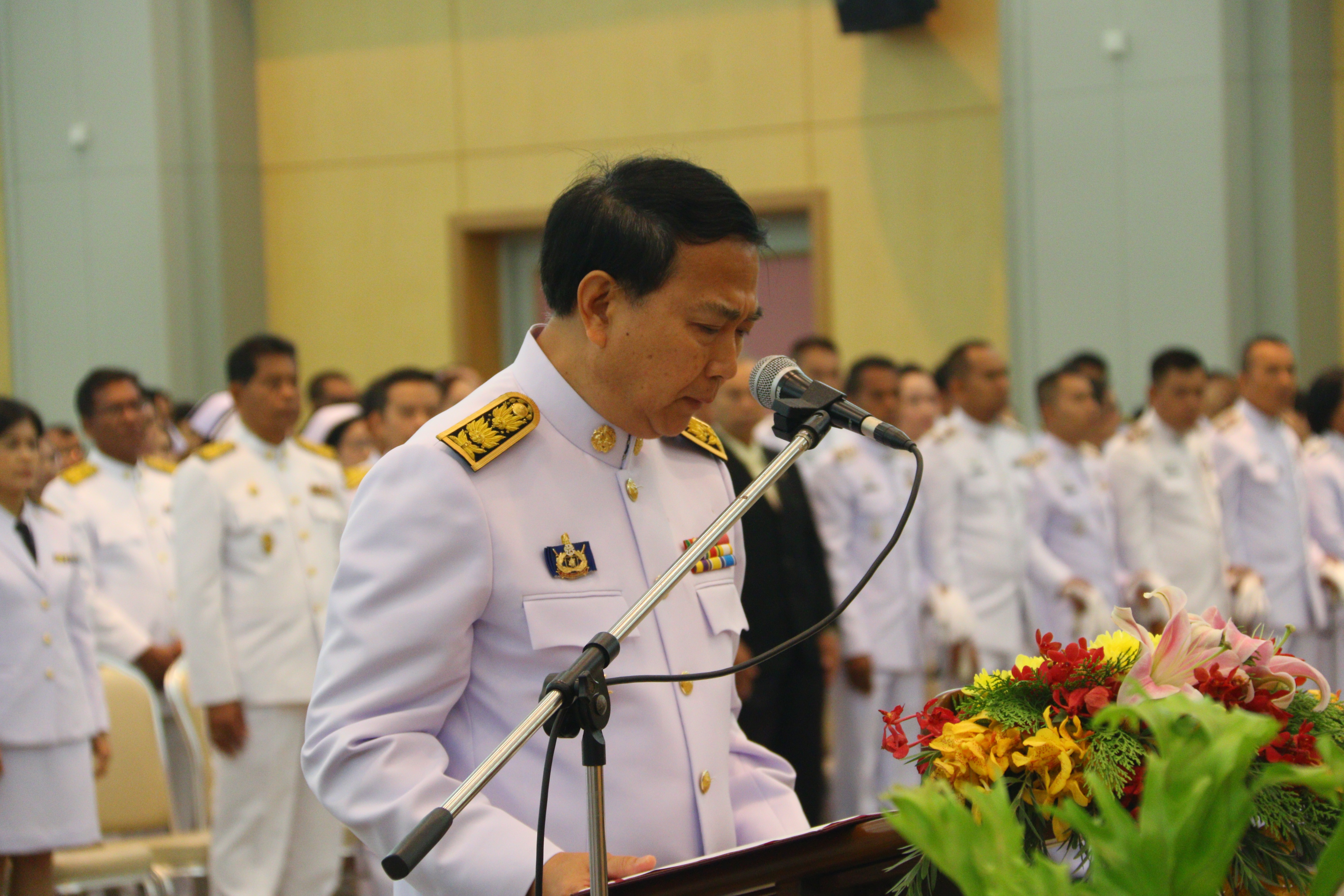 พิธีวันที่ระลึกมหาจักรีบรมราชวงศ์